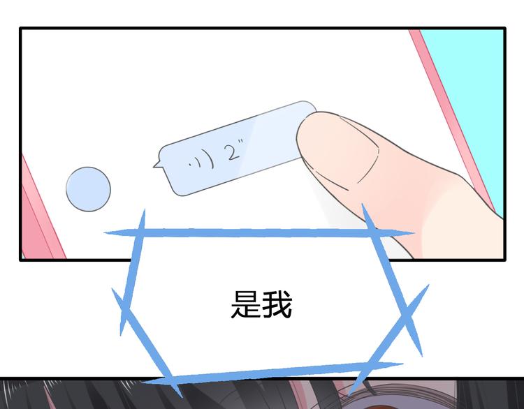 第209话 相认56