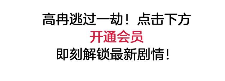 第183话 不愿说的过去124