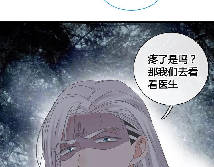 第192话 父亲的眼神103
