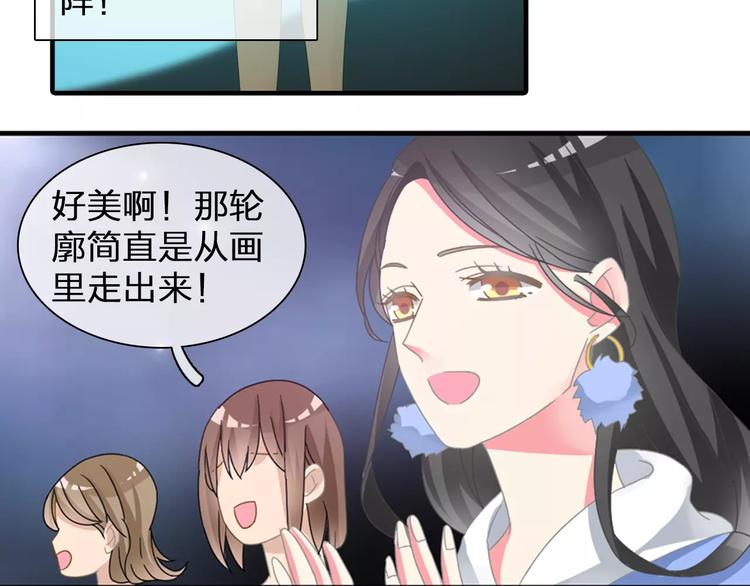 第90话 比赛遇危机！50