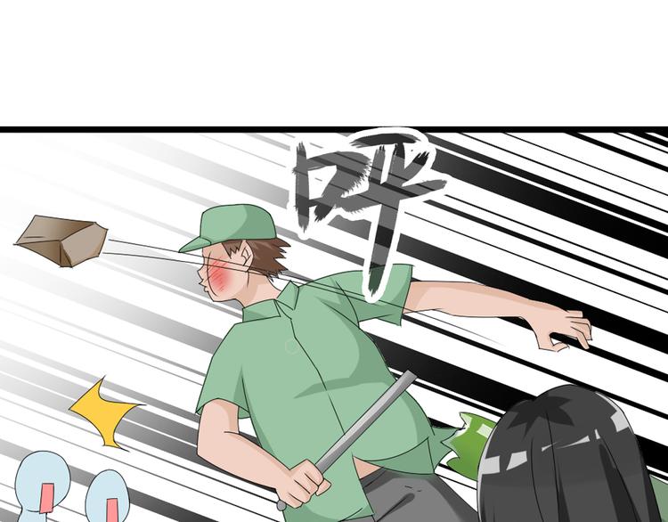 第57话 还能见到你真好12