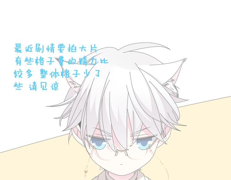 第115话 主题大片68