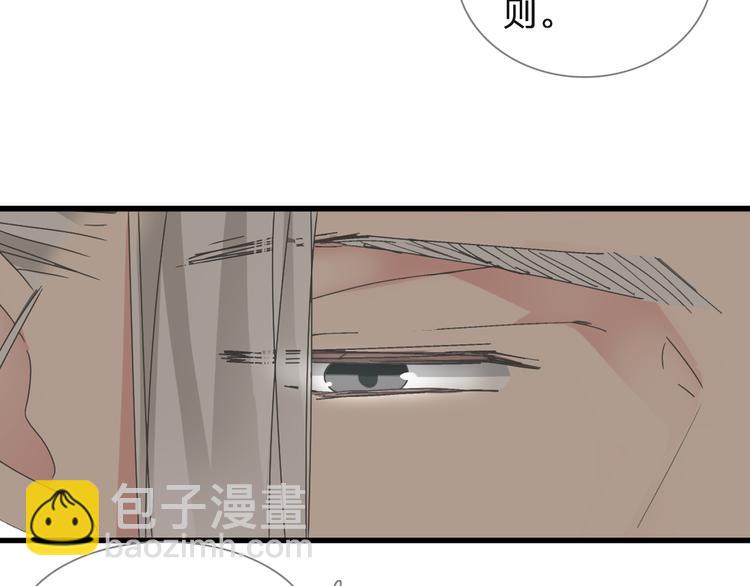 第125话 他来了？！17