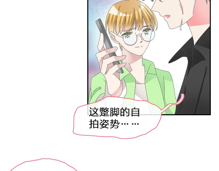 第105话 想见却见不到15
