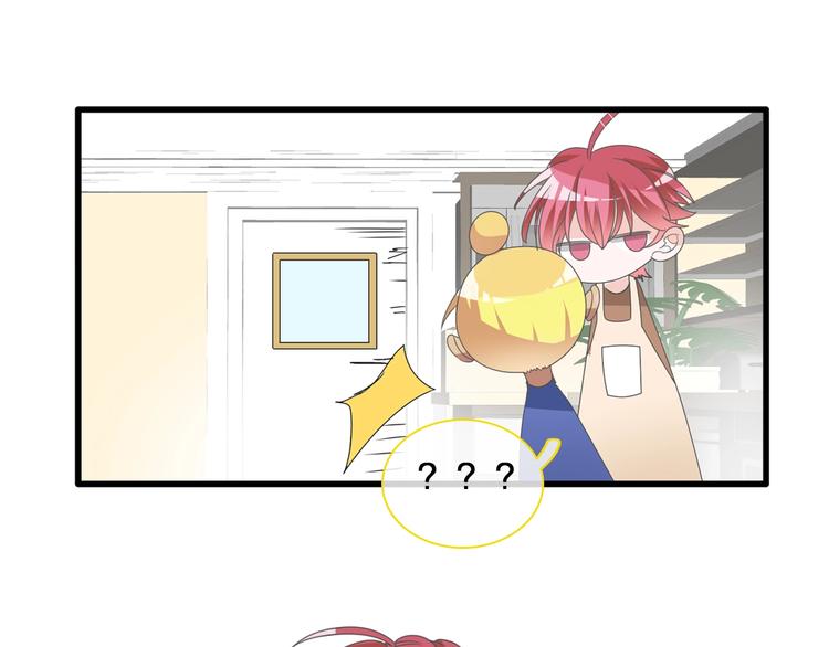 第153话 女人的战争48