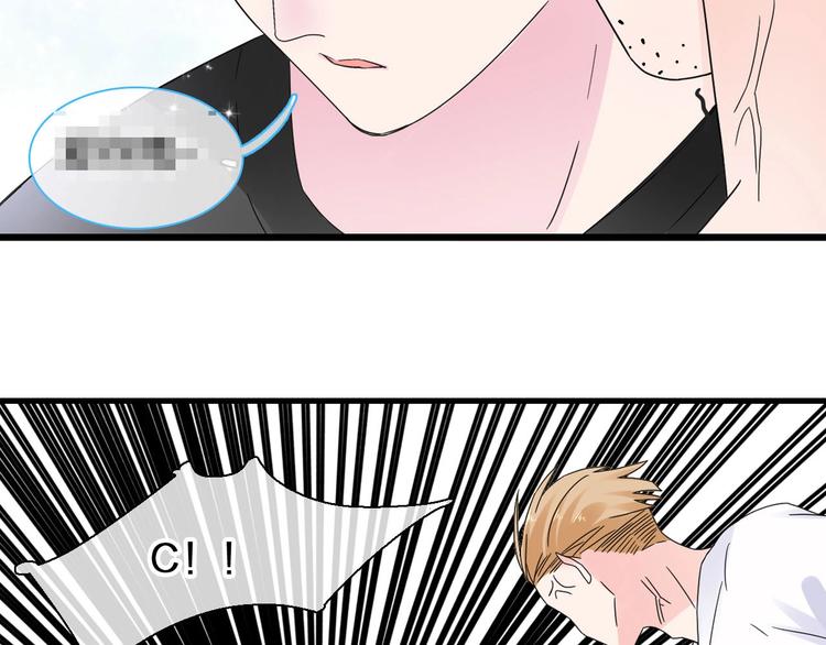 第185话 转换性别？91