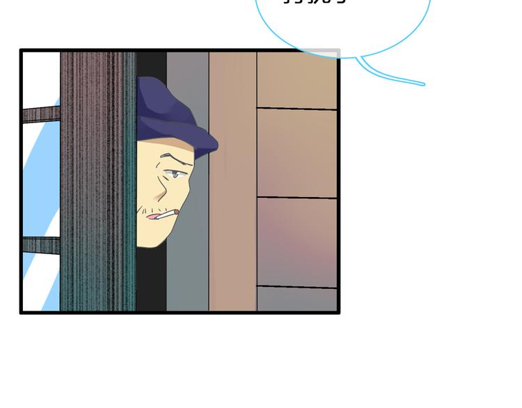 第140话 三顾茅庐18
