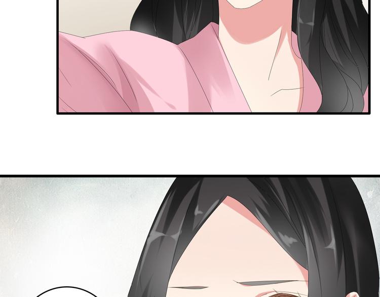 第34话 真相85