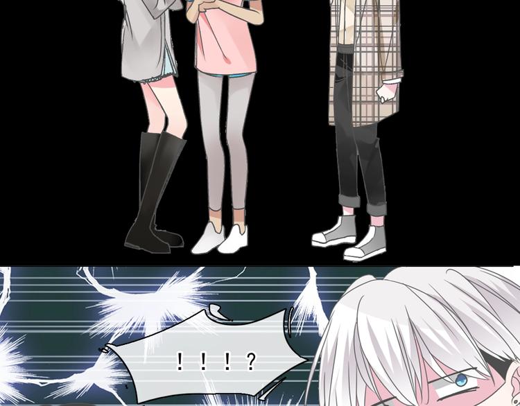第158话 陷阱28