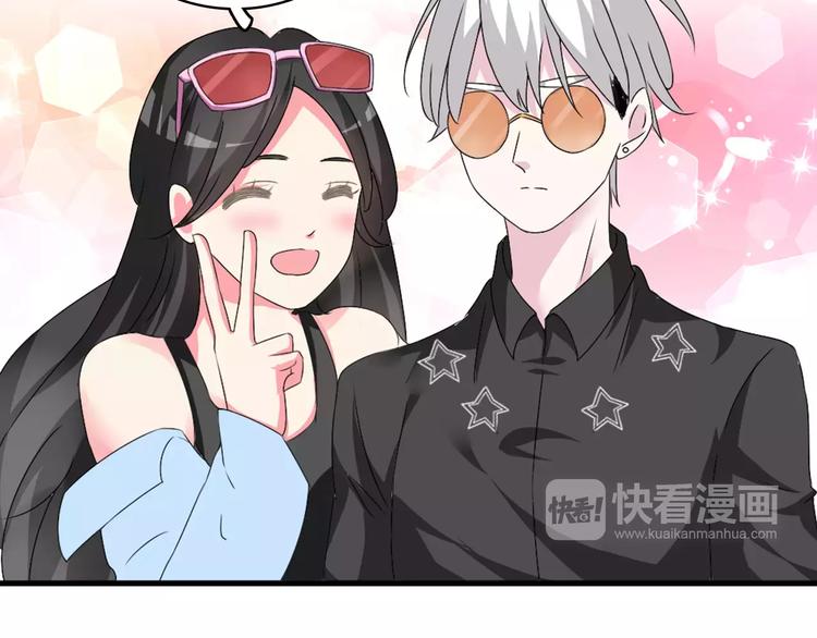 第62话 突破性进展69