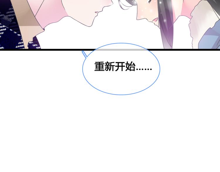 第142话 世纪大复合！15