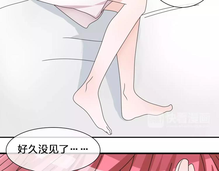 第87话 惊艳全场117