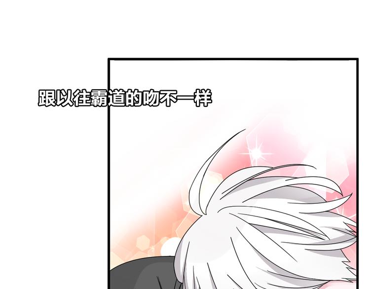 第83话 守护爱情39