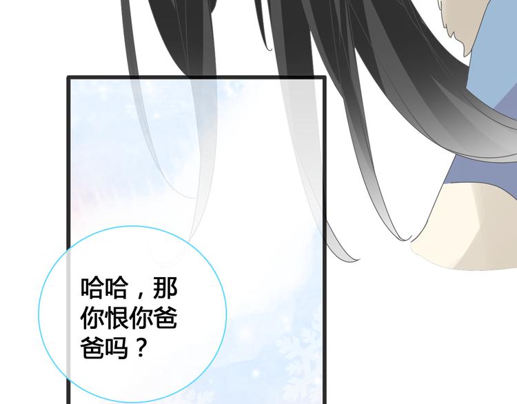 第142话 世纪大复合！35