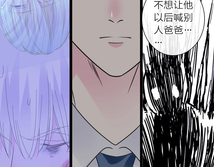 第201话 我放弃122