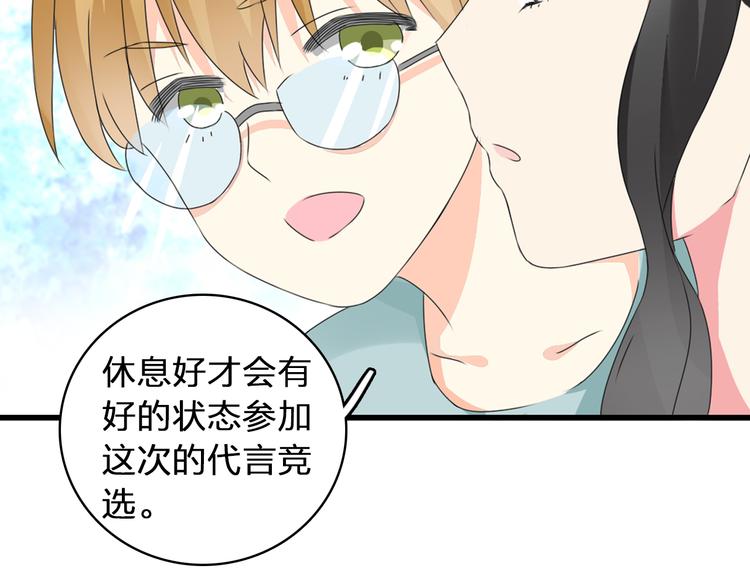 第52话 向目标前进36