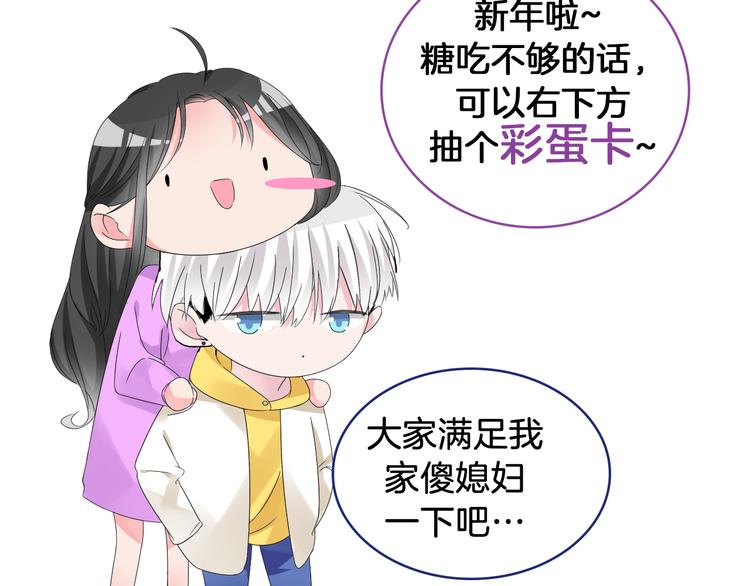 第142话 世纪大复合！95