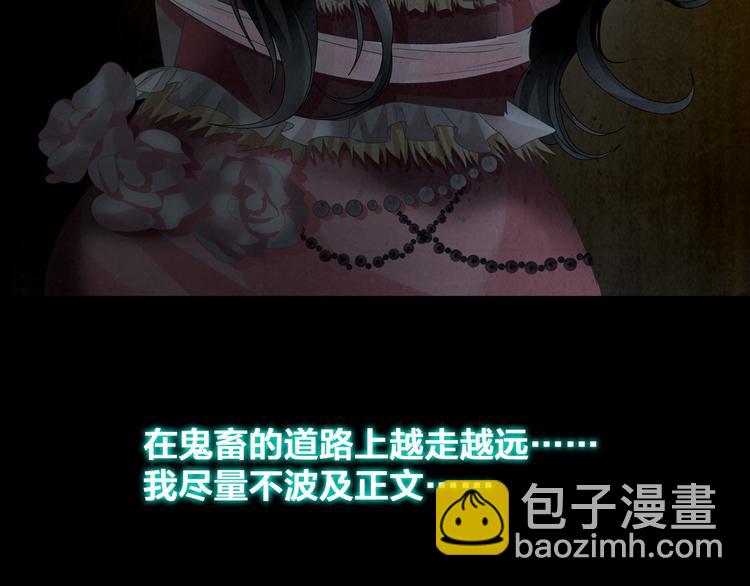 第114话 来不及伤感87