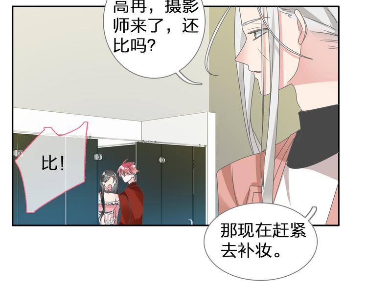 第114话 来不及伤感68