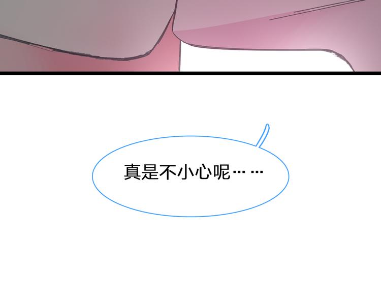 次元旋风系列第二弹48