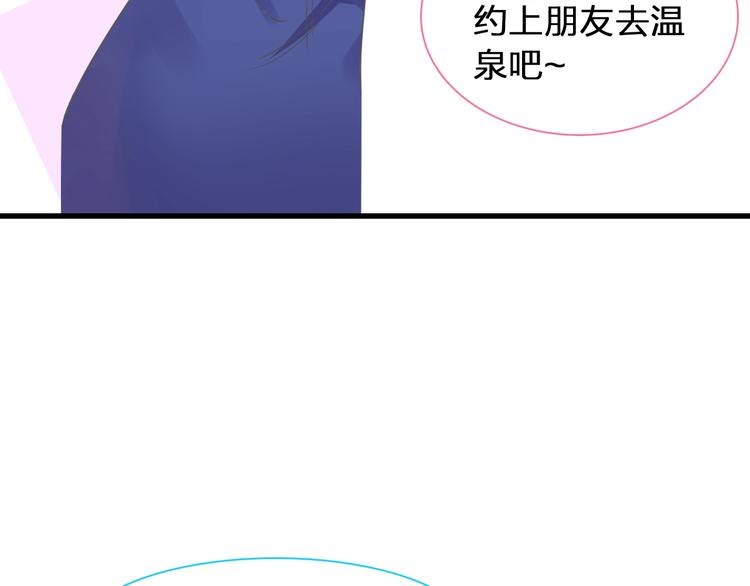 第169话 下厨102