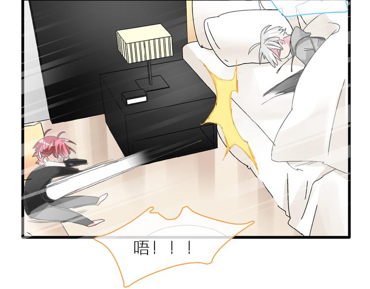 第138话 认清自己的路47