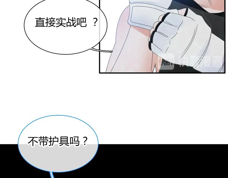 第189话 暗算64