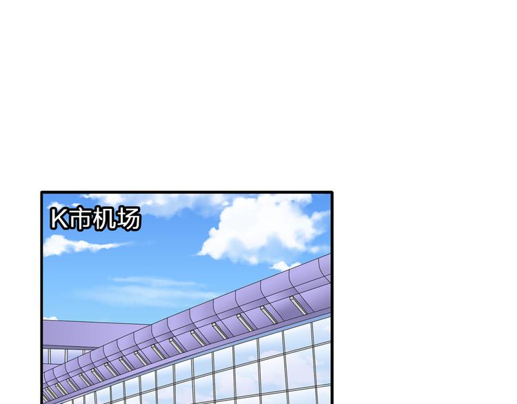 第52话 向目标前进3