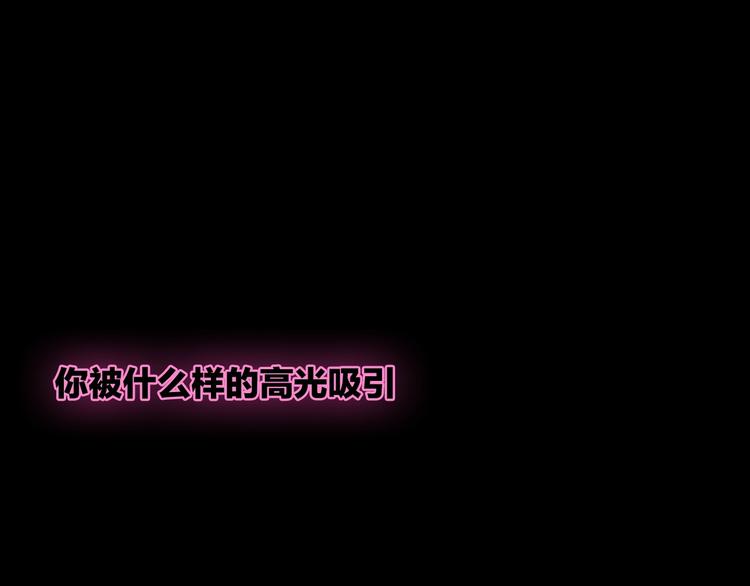 第182话 不安45