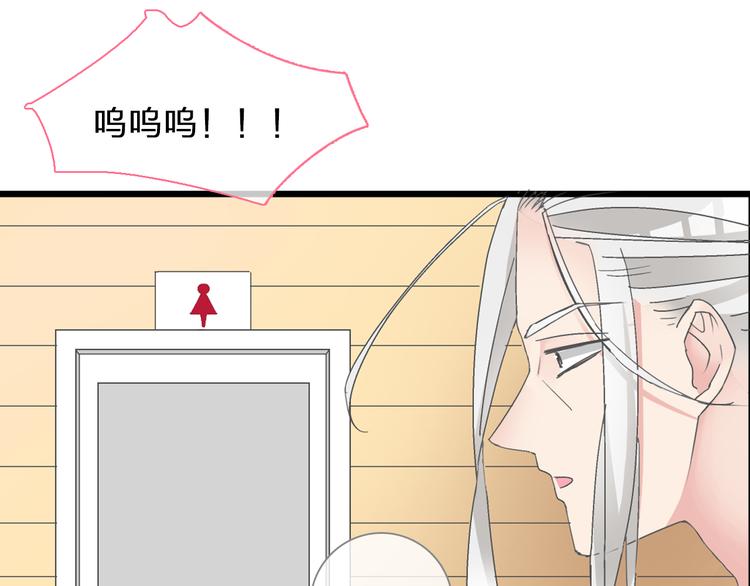 第127话 脑海里有两个人25