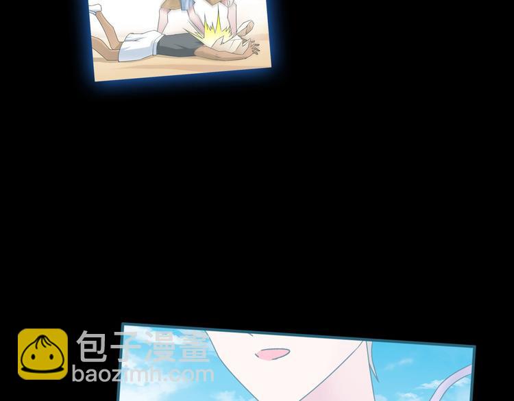 第111话 必须振作11