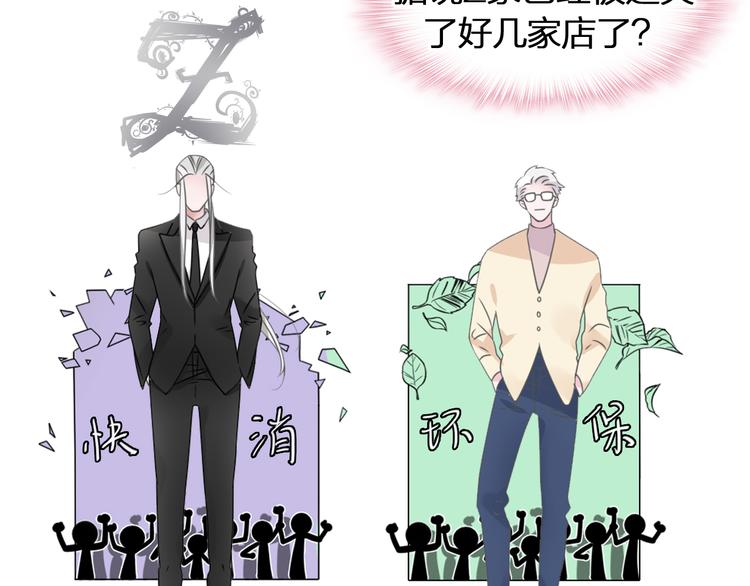 第209话 相认39