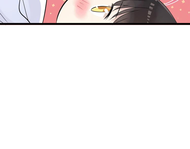 第8话 男神把我推倒了？59