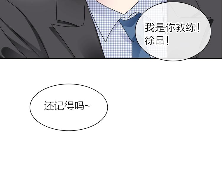 第201话 我放弃111
