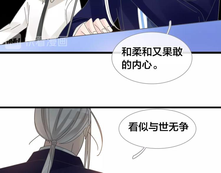 第162话 阻碍！15