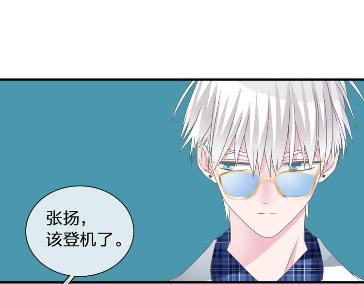 第120话 我真的变了么？99