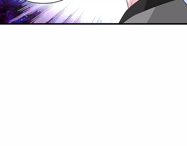 第74话 情敌出手59