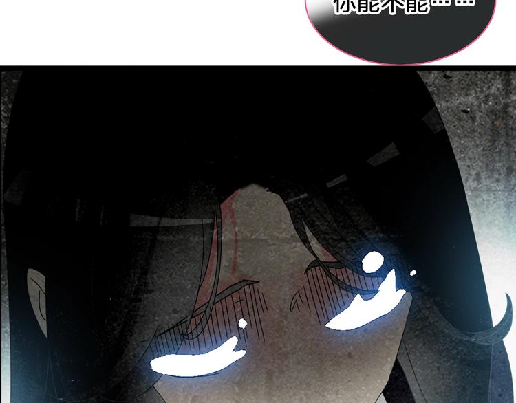 第155话 反抗87