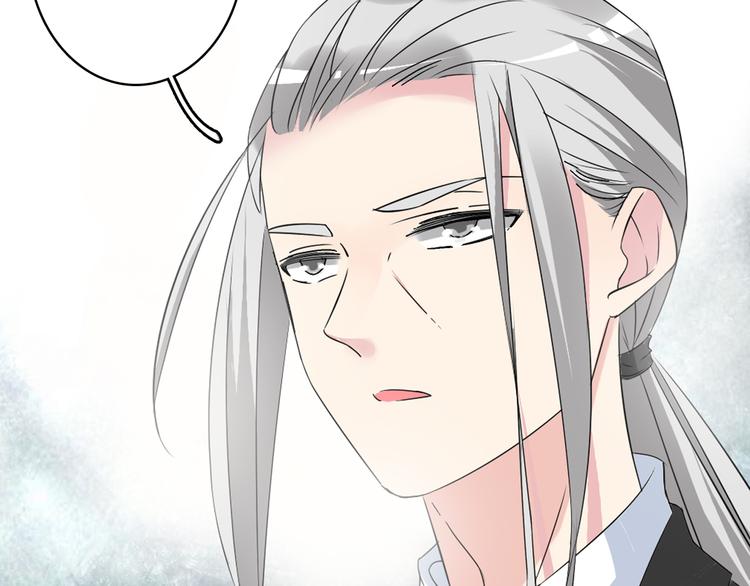 第59话 美好的告别式112