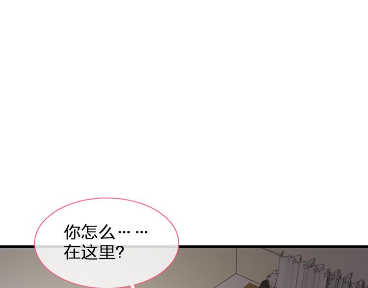 第125话 他来了？！96