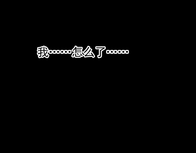 第189话 暗算108