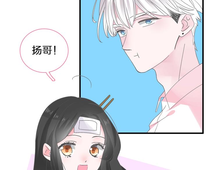 第169话 下厨100