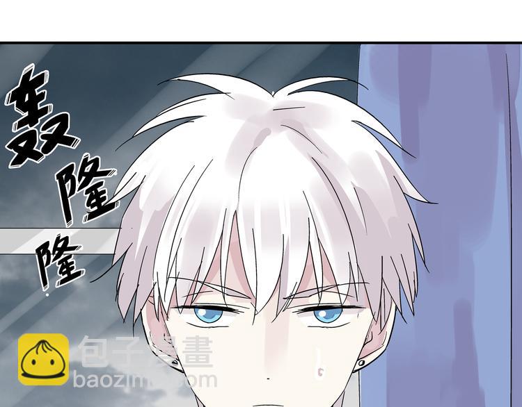 第5话 我好像失恋了68