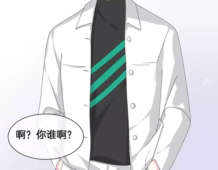 第88话 危机感45