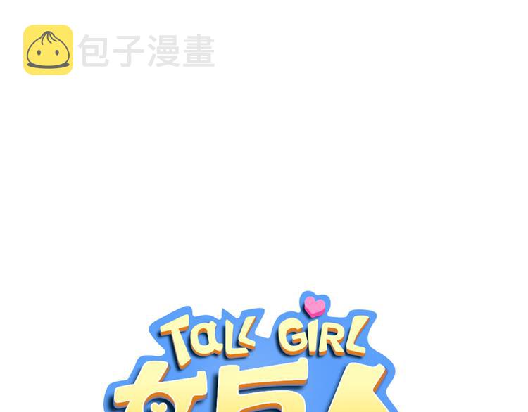 第148话 离别的时刻8