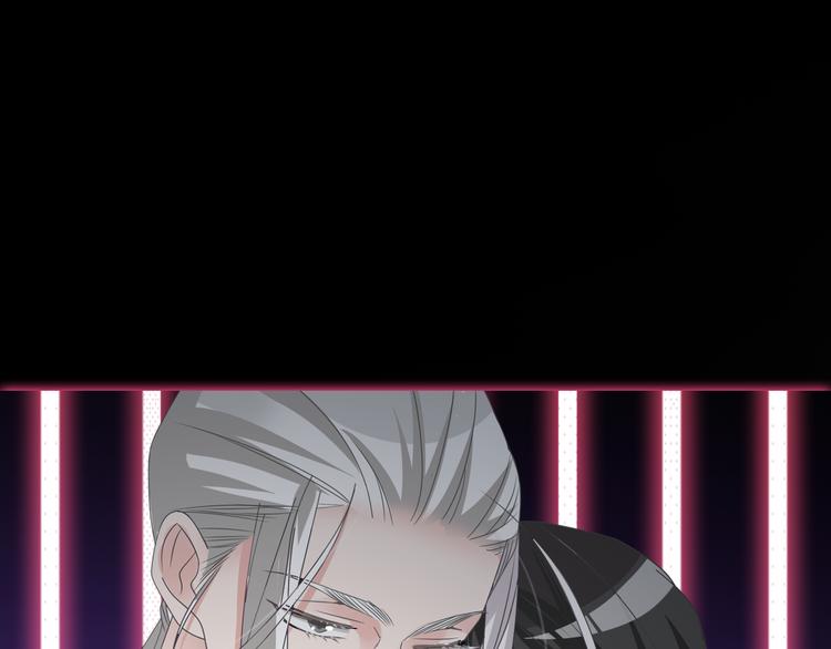 第120话 我真的变了么？107