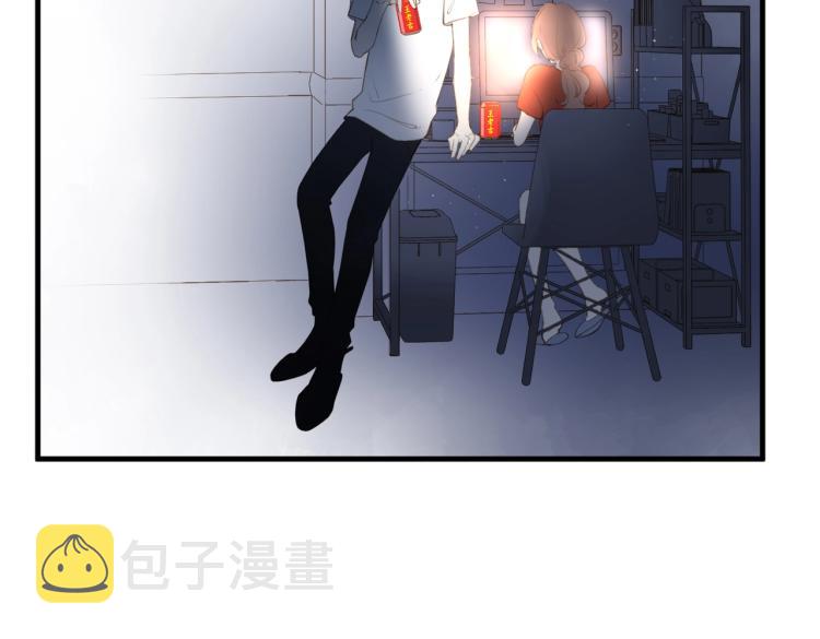 番外篇 怕上火喝王老吉56