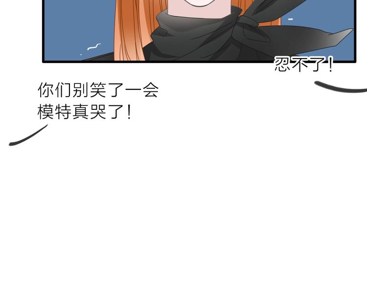 第213话：定义规则的能力49