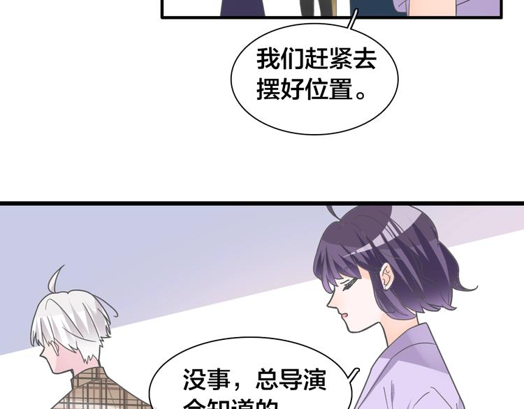第162话 阻碍！44