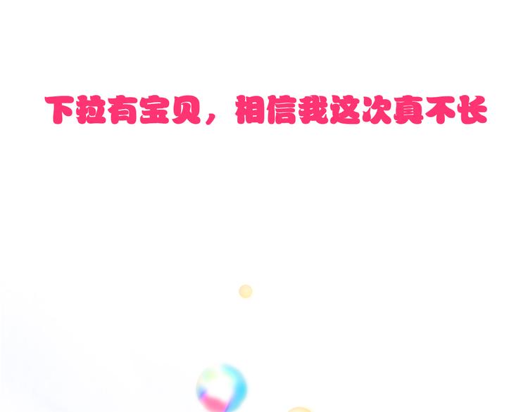 第107话 母亲92